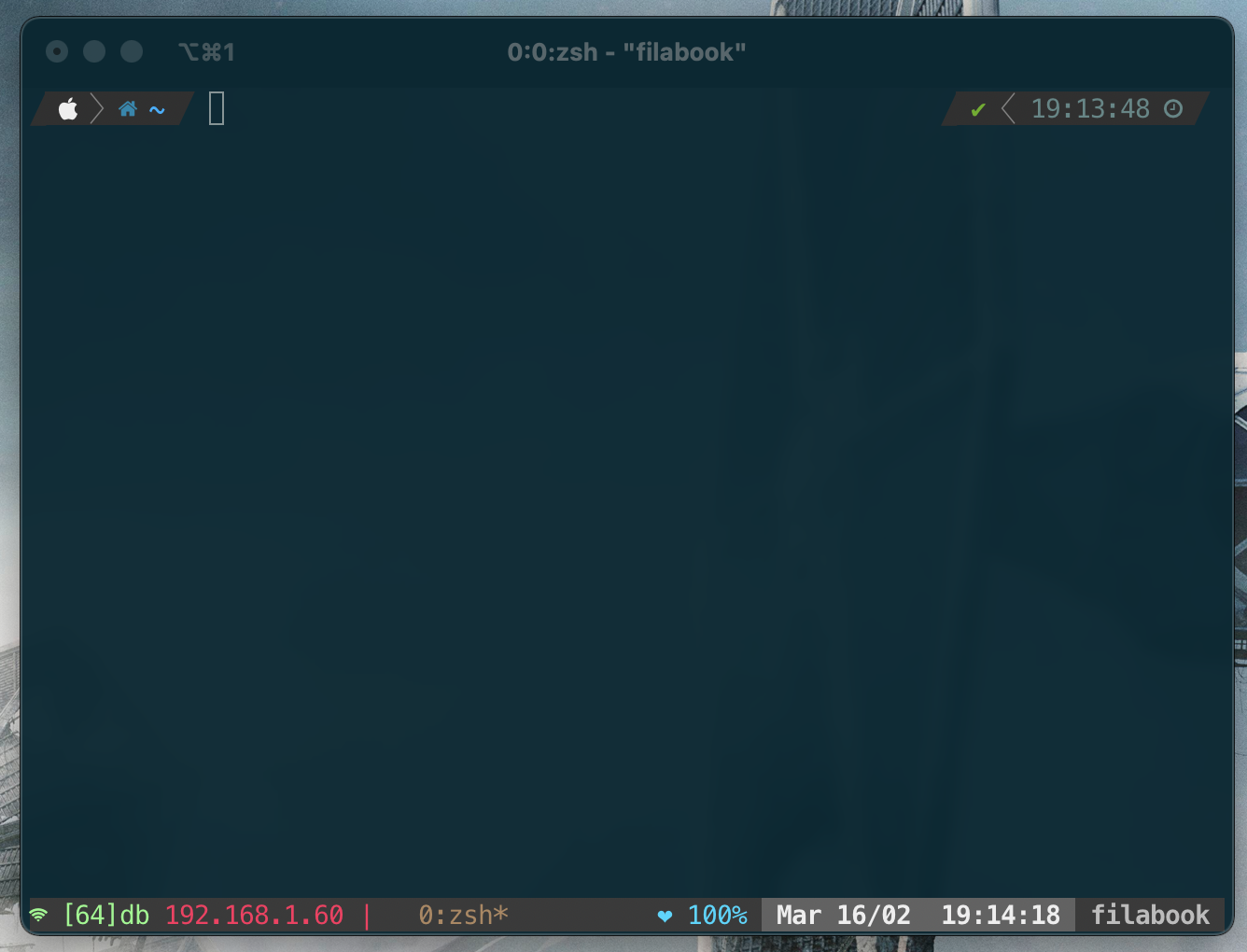 iTerm2